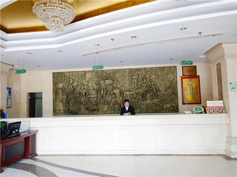 Vienna Hotel Suzhou Luokou Furniture Store