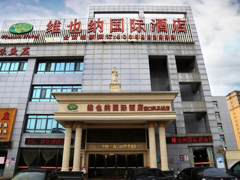 Vienna Hotel Suzhou Luokou Furniture Store