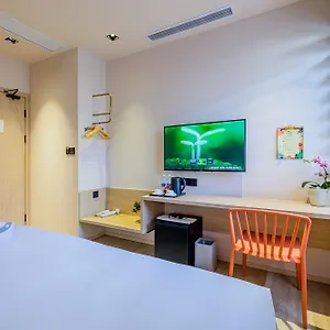 Pace Suzhou Guanqian Branch **** Suzhou (Jiangsu)