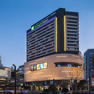 Holiday Express Suzhou New District, An Ihg Suzhou (Jiangsu)