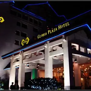 Gloria Plaza Suzhou **** Suzhou (Jiangsu)