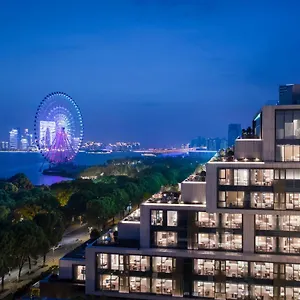 Park Hyatt Suzhou **** Suzhou (Jiangsu)